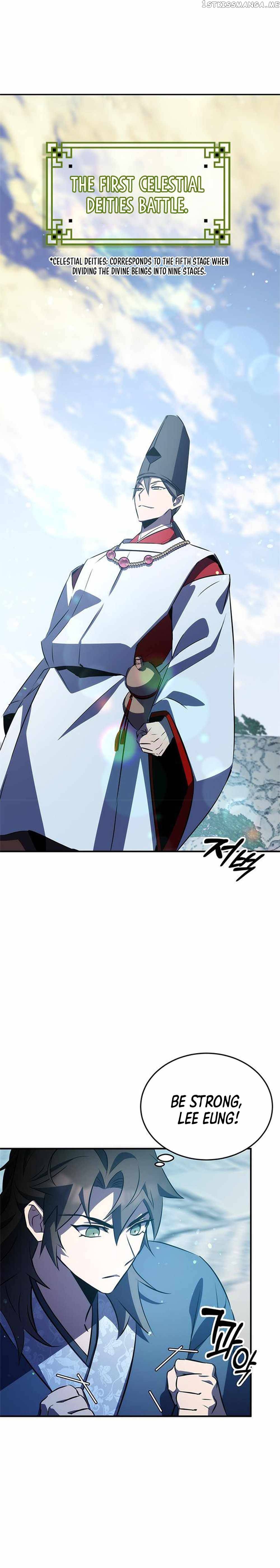 Drug Devourer Chapter 29 - page 22