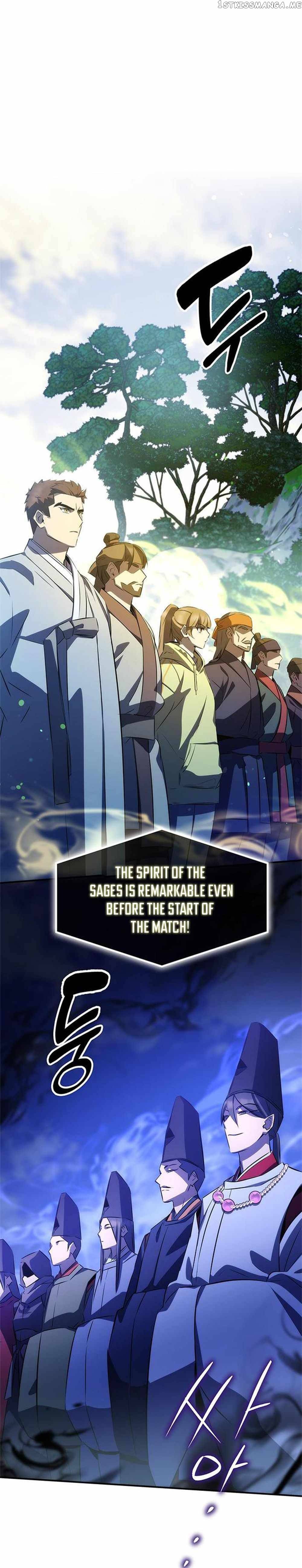 Drug Devourer Chapter 29 - page 3