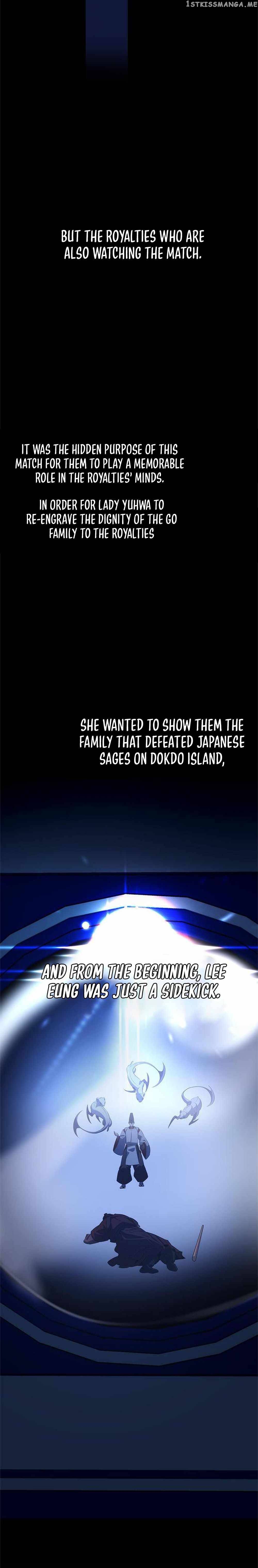 Drug Devourer Chapter 29 - page 31
