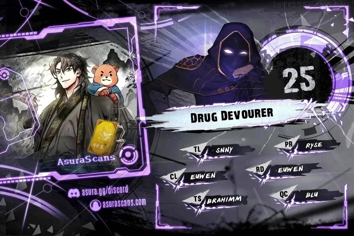 Drug Devourer Chapter 25 - page 1