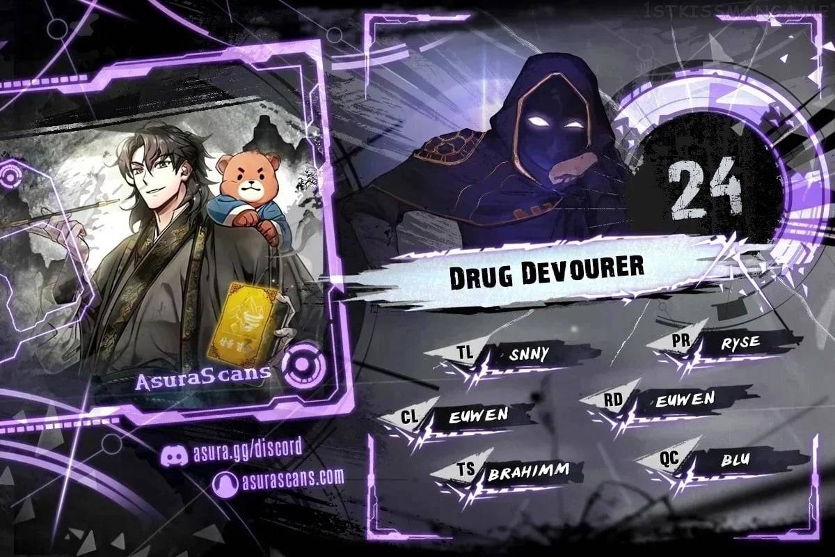 Drug Devourer Chapter 24 - page 1