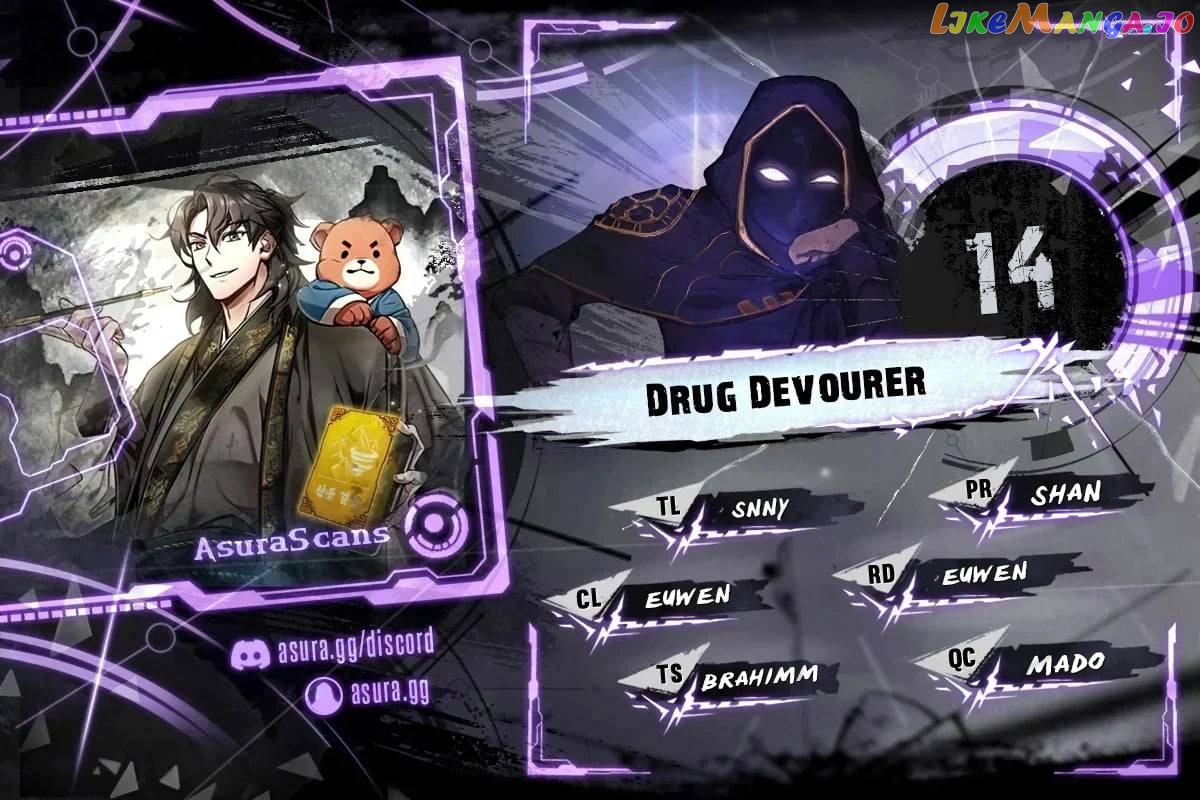 Drug Devourer Chapter 14 - page 1