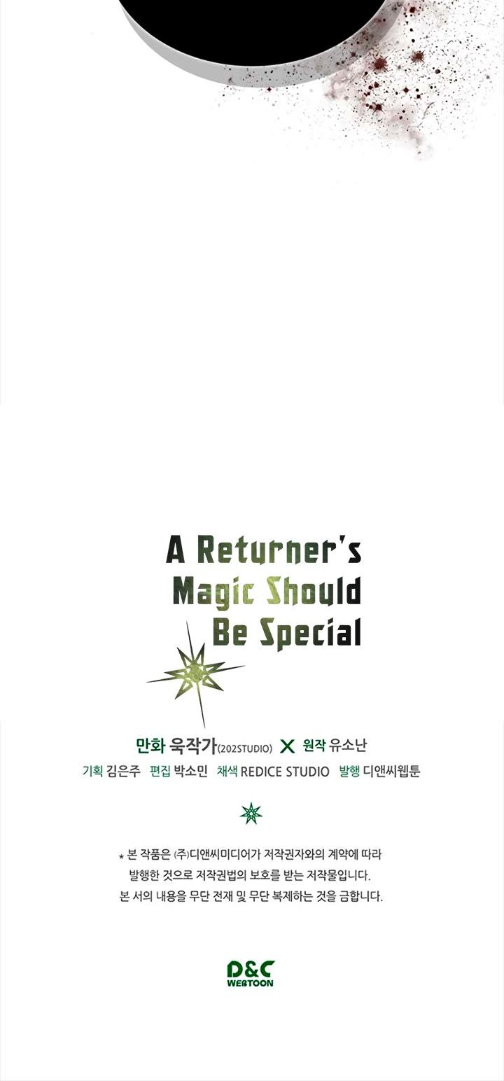 A Returner’s Magic Should be Special Chapter 68 - page 37