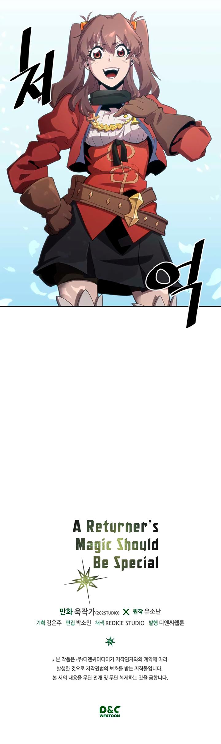 A Returner’s Magic Should be Special Chapter 67 - page 37
