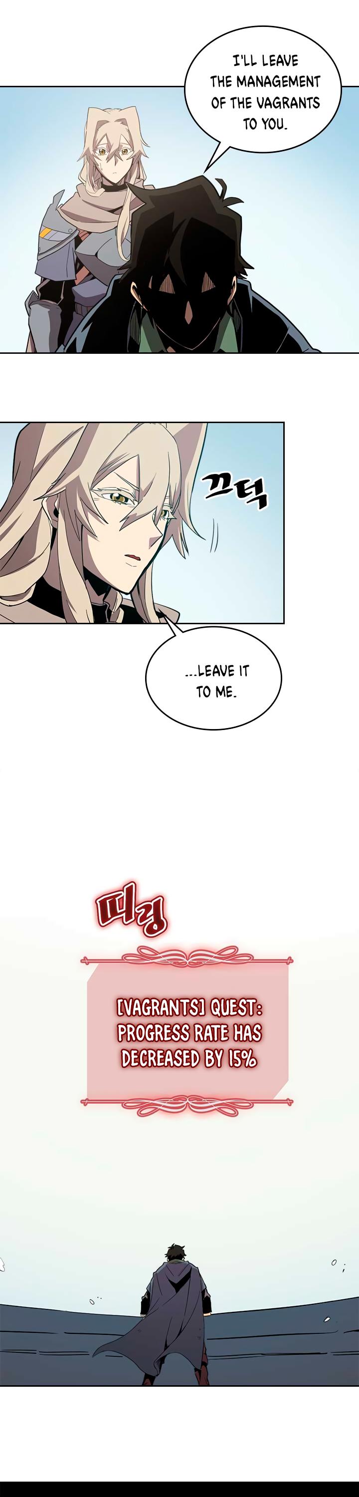 A Returner’s Magic Should be Special Chapter 66 - page 12