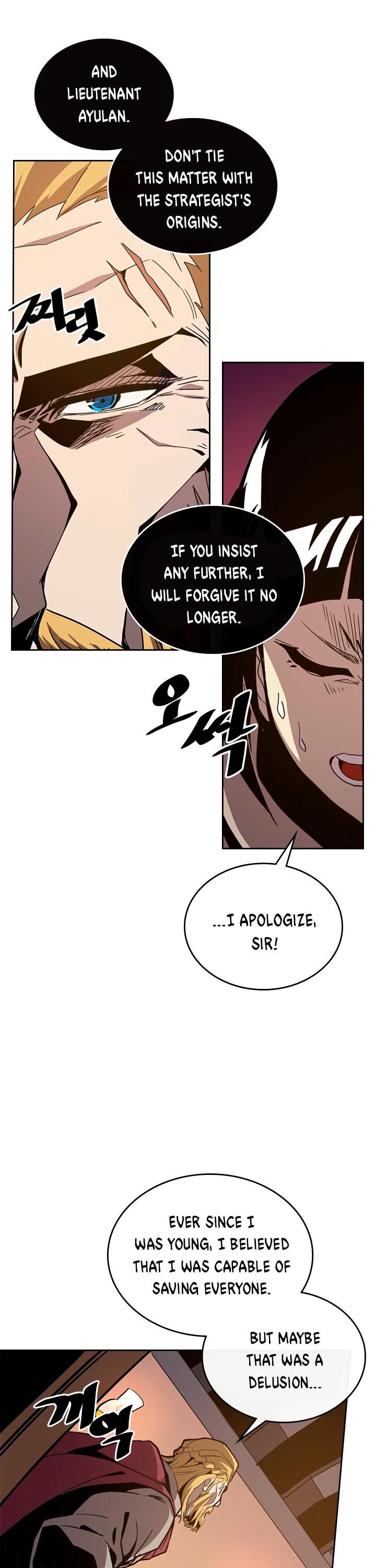 A Returner’s Magic Should be Special Chapter 66 - page 23