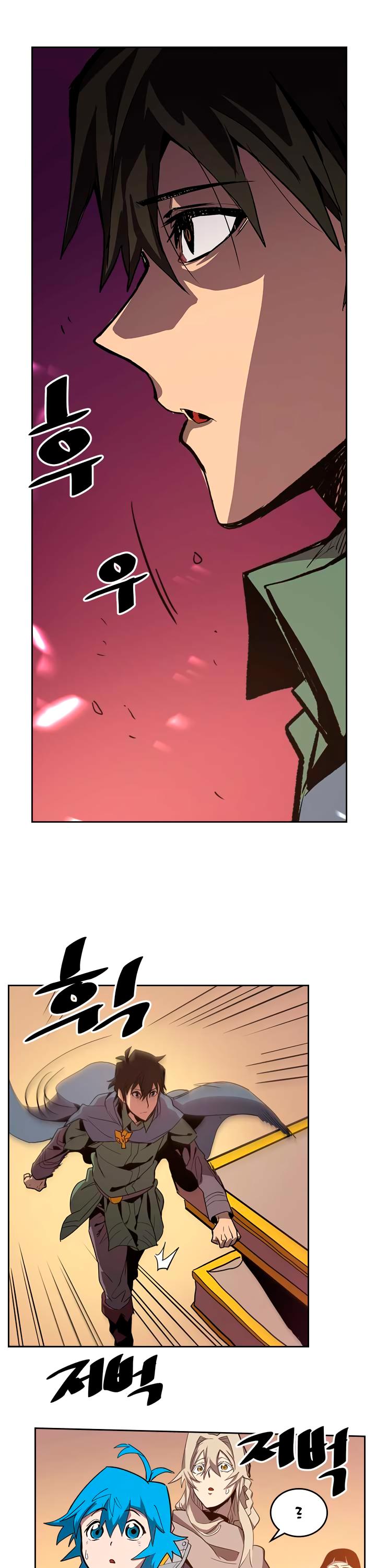 A Returner’s Magic Should be Special Chapter 66 - page 30