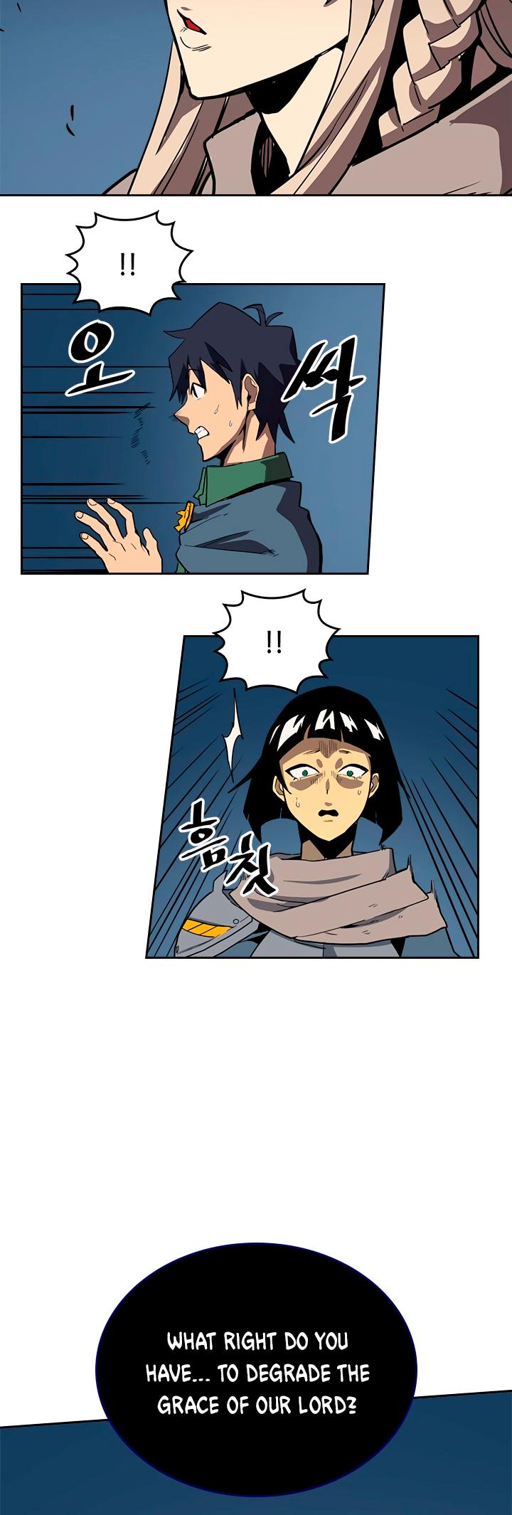 A Returner’s Magic Should be Special Chapter 63 - page 21