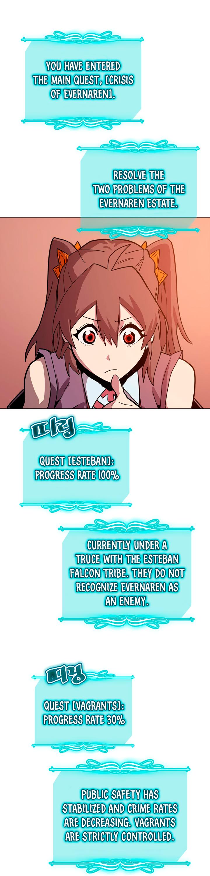 A Returner’s Magic Should be Special Chapter 62 - page 45