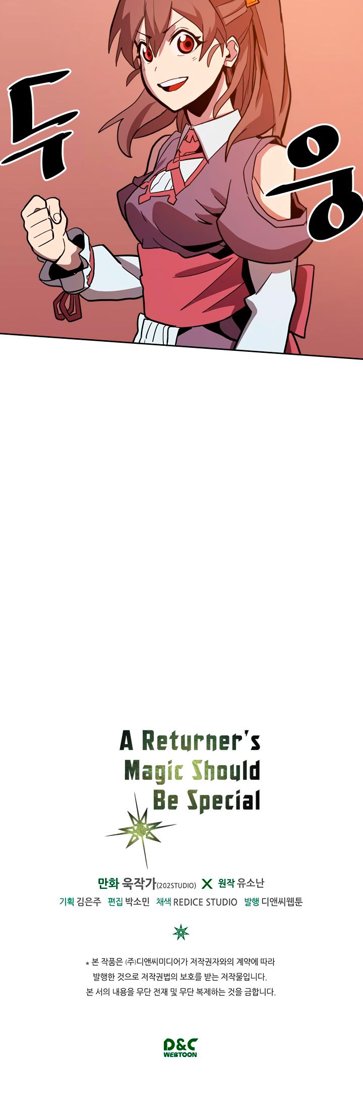A Returner’s Magic Should be Special Chapter 62 - page 47