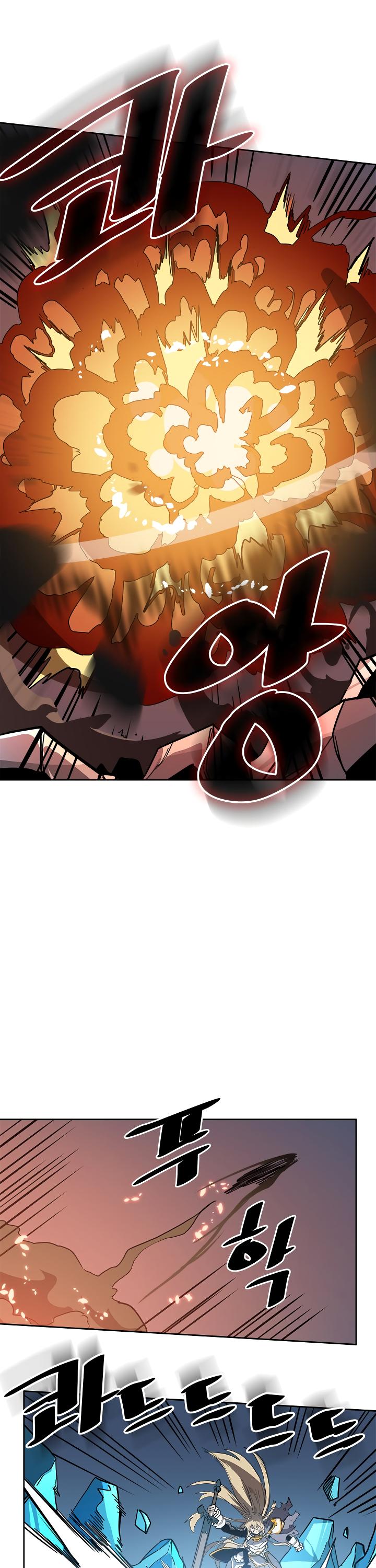 A Returner’s Magic Should be Special Chapter 60 - page 10