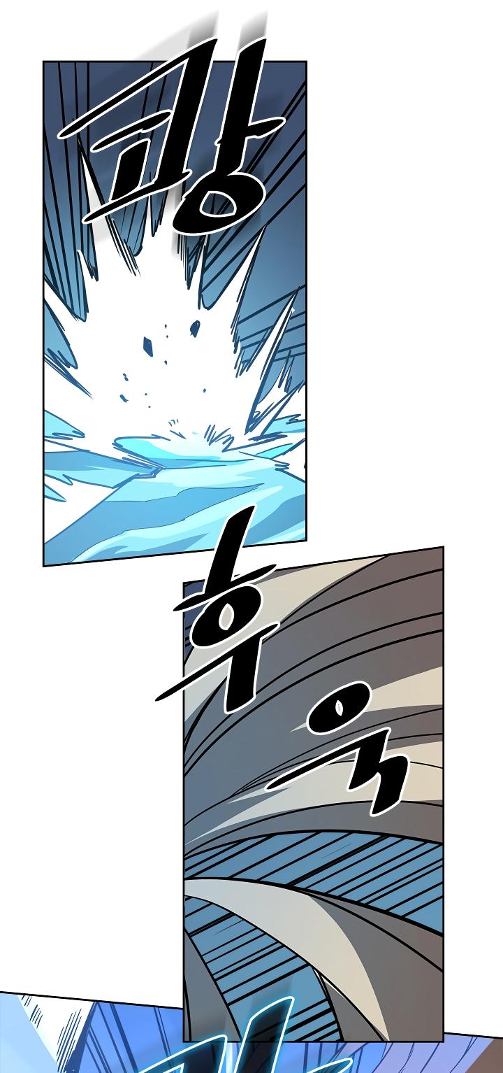 A Returner’s Magic Should be Special Chapter 60 - page 15