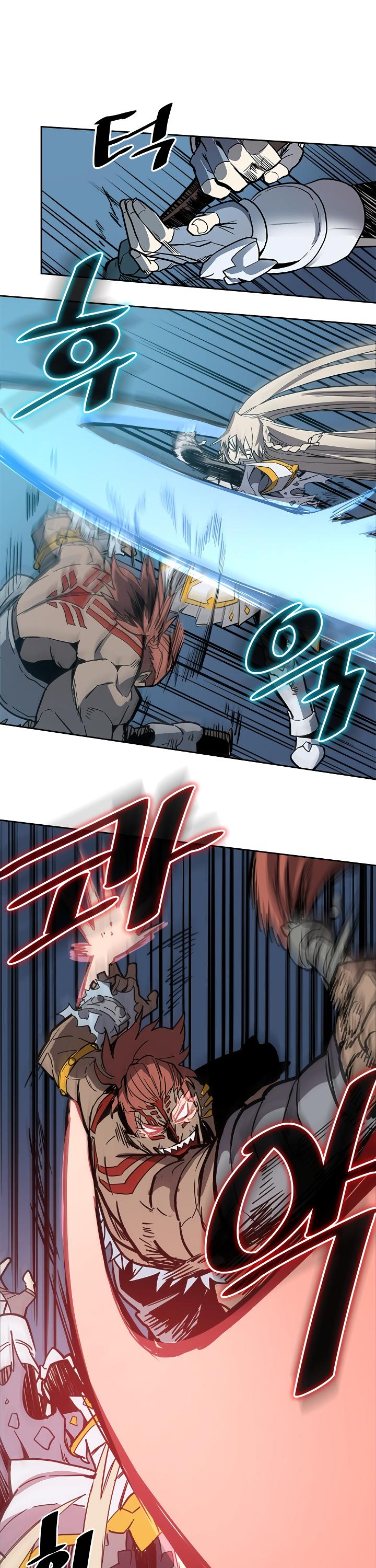 A Returner’s Magic Should be Special Chapter 60 - page 17