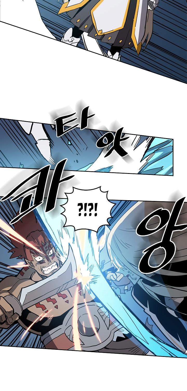 A Returner’s Magic Should be Special Chapter 60 - page 27