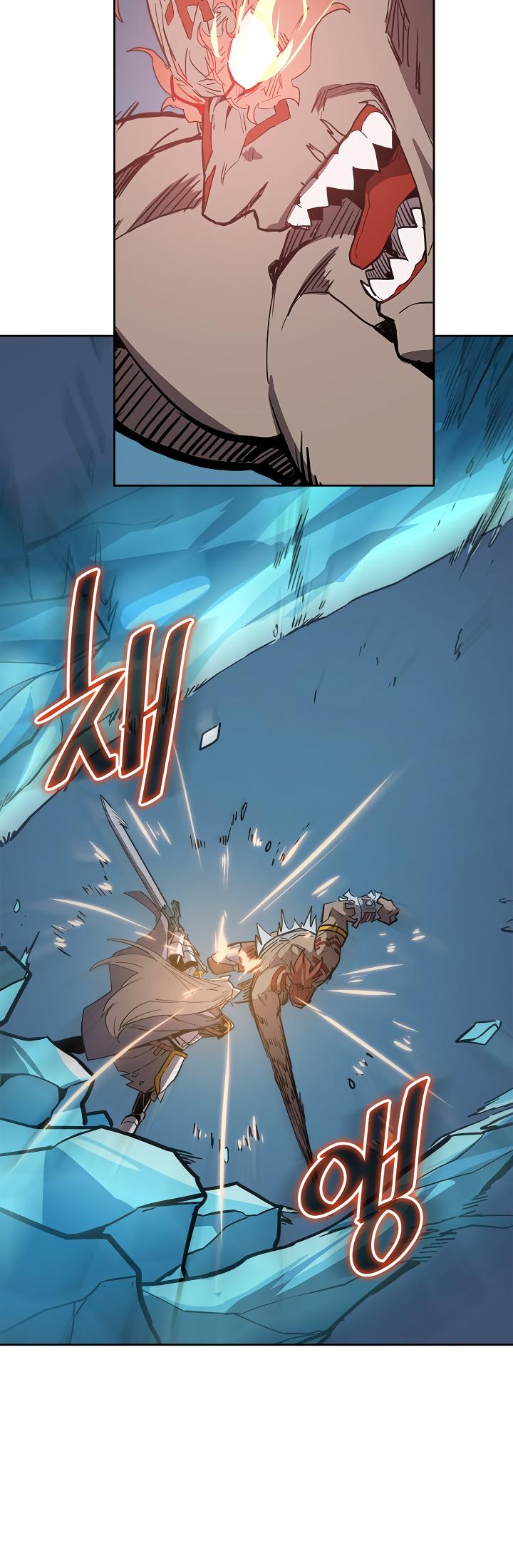 A Returner’s Magic Should be Special Chapter 60 - page 3