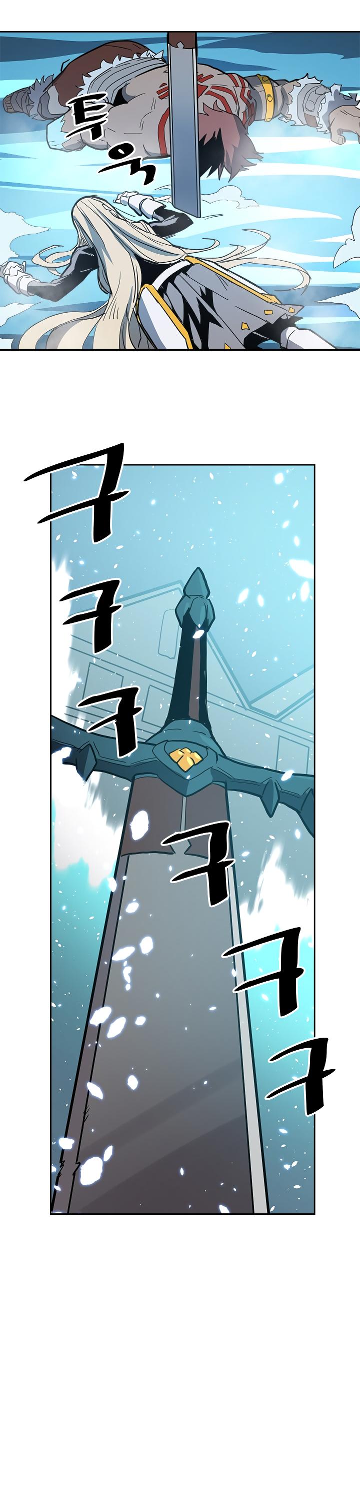 A Returner’s Magic Should be Special Chapter 60 - page 35