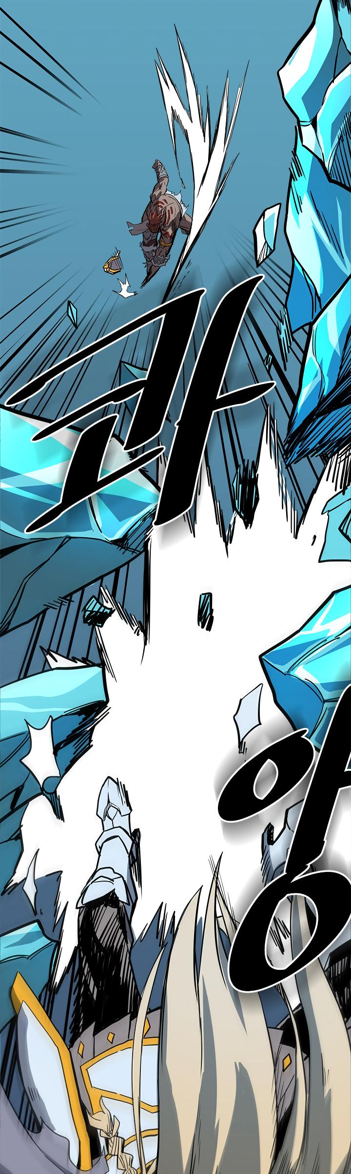 A Returner’s Magic Should be Special Chapter 60 - page 5