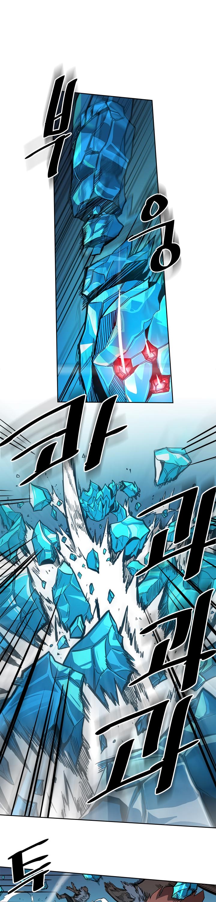 A Returner’s Magic Should be Special Chapter 59 - page 15