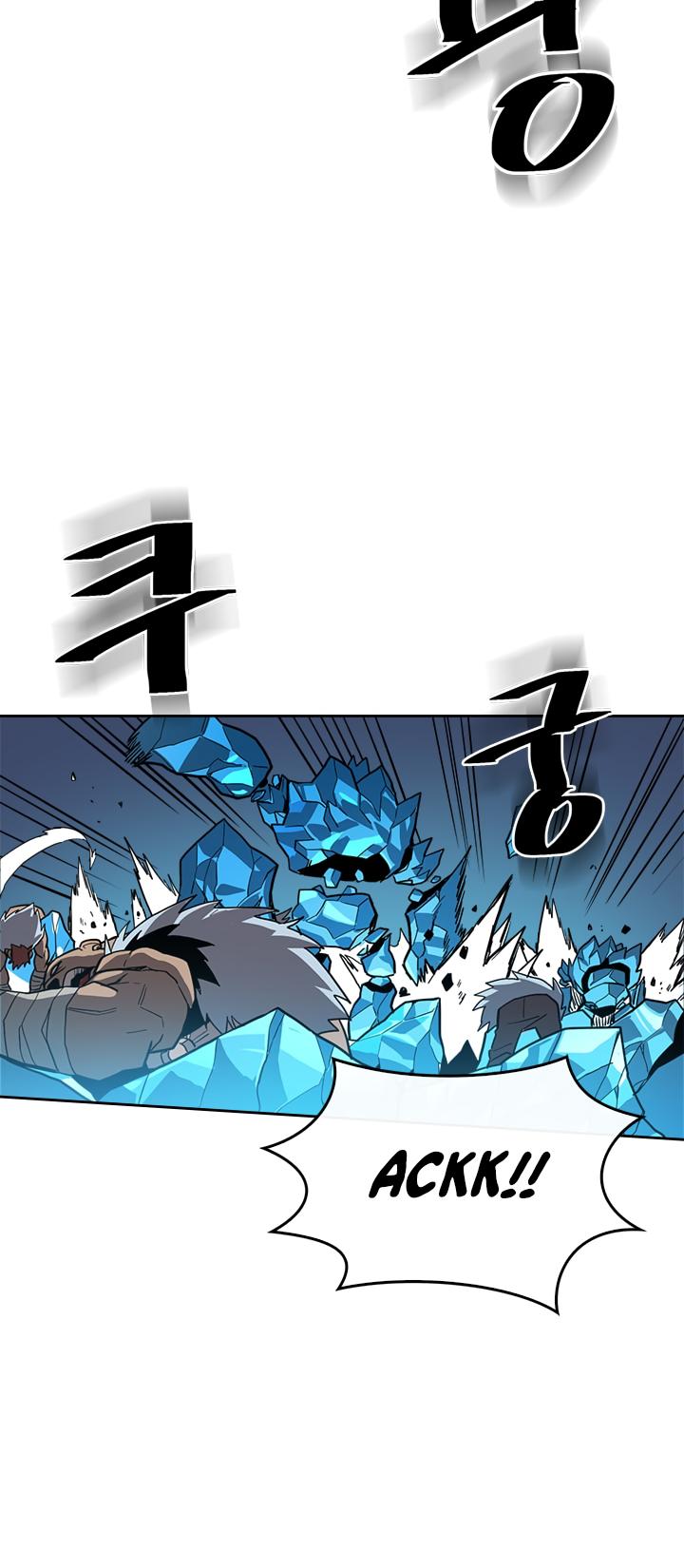 A Returner’s Magic Should be Special Chapter 59 - page 17