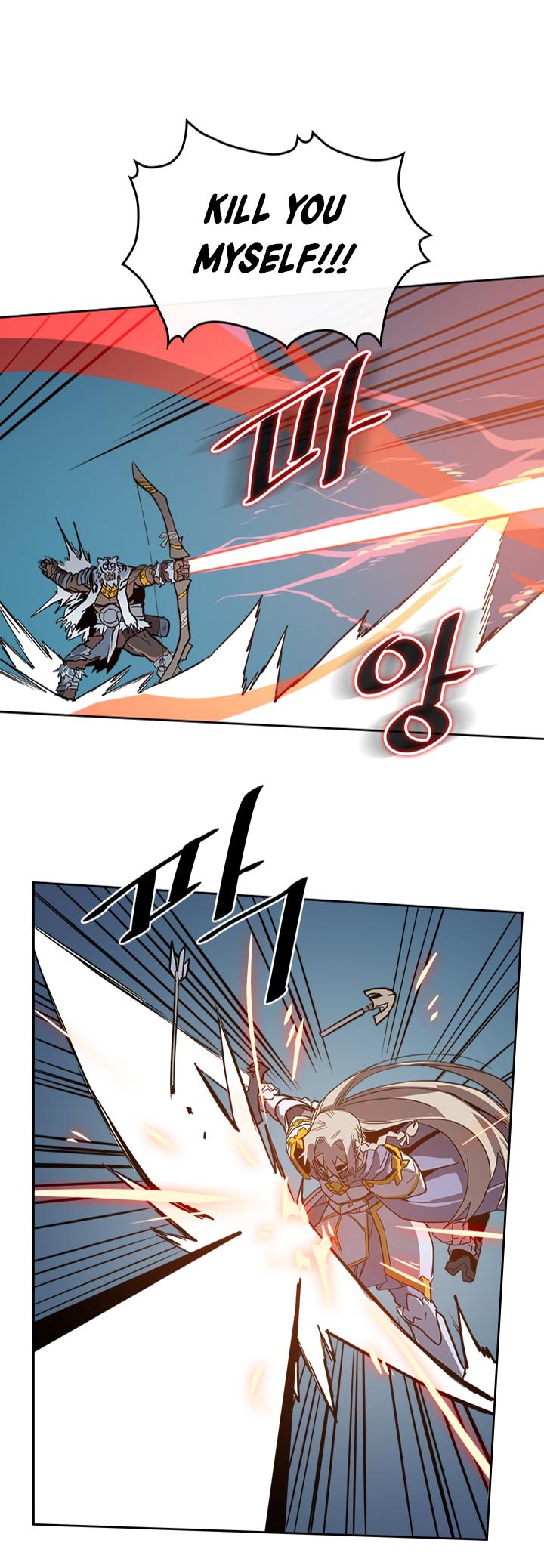 A Returner’s Magic Should be Special Chapter 59 - page 22