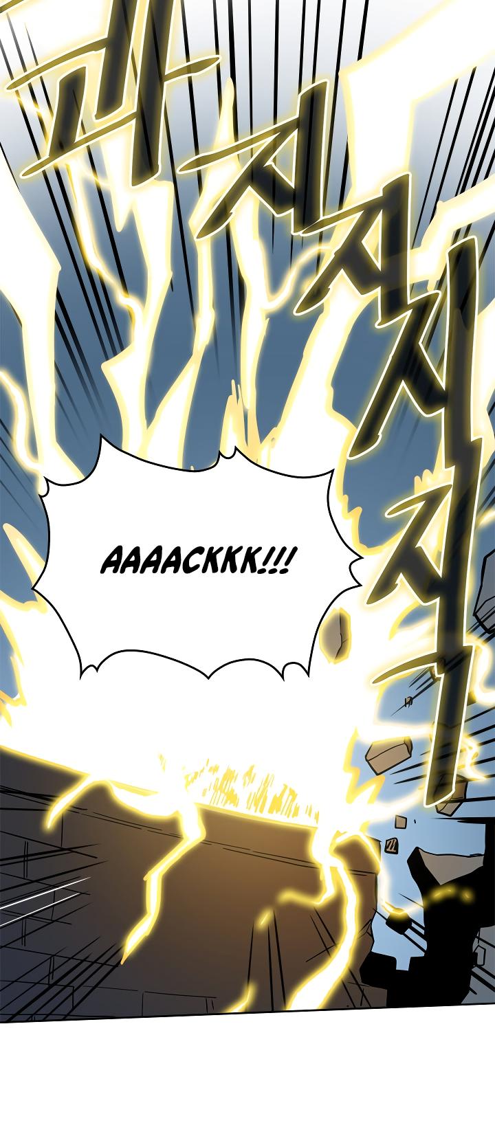 A Returner’s Magic Should be Special Chapter 58 - page 12