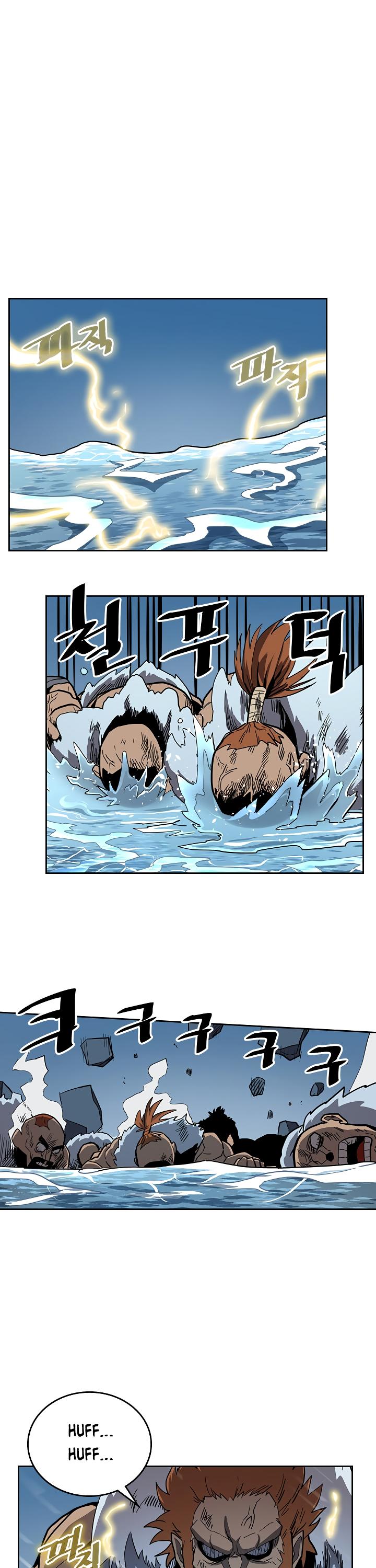 A Returner’s Magic Should be Special Chapter 58 - page 13