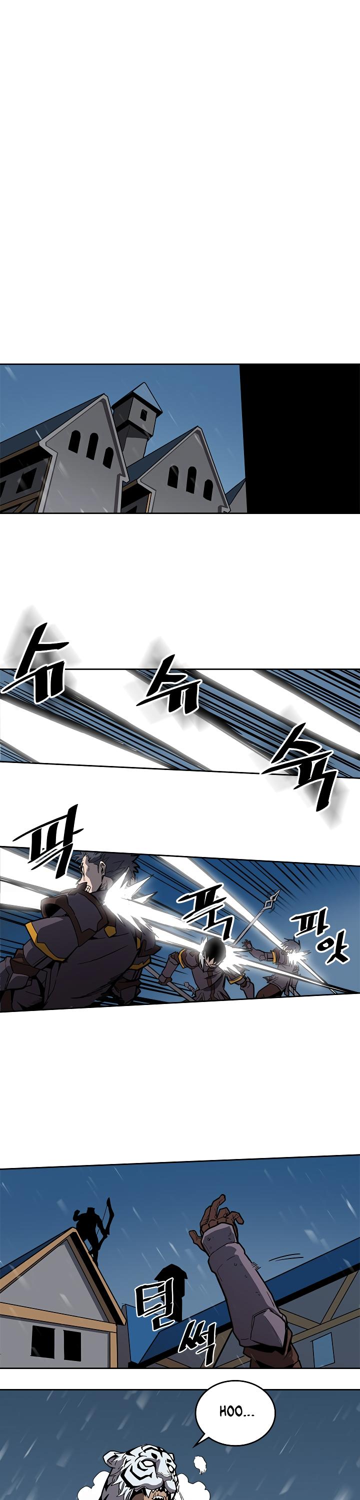 A Returner’s Magic Should be Special Chapter 58 - page 20