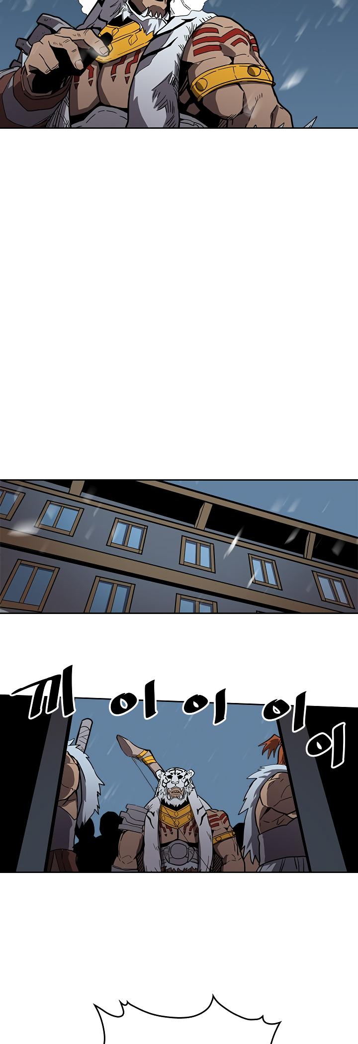 A Returner’s Magic Should be Special Chapter 58 - page 21