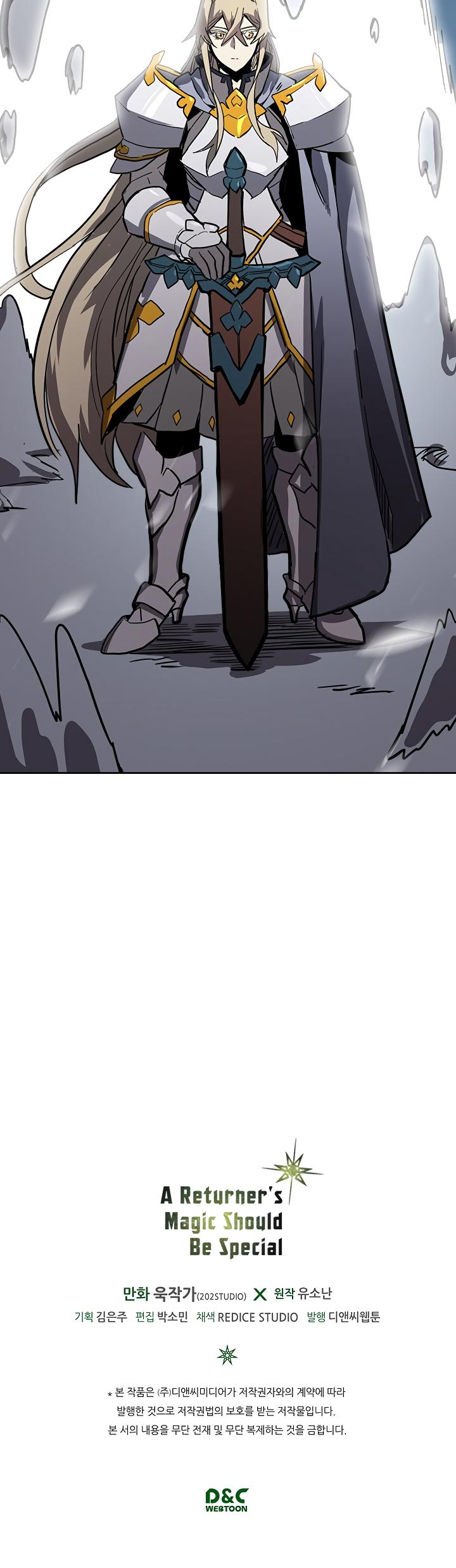 A Returner’s Magic Should be Special Chapter 58 - page 33
