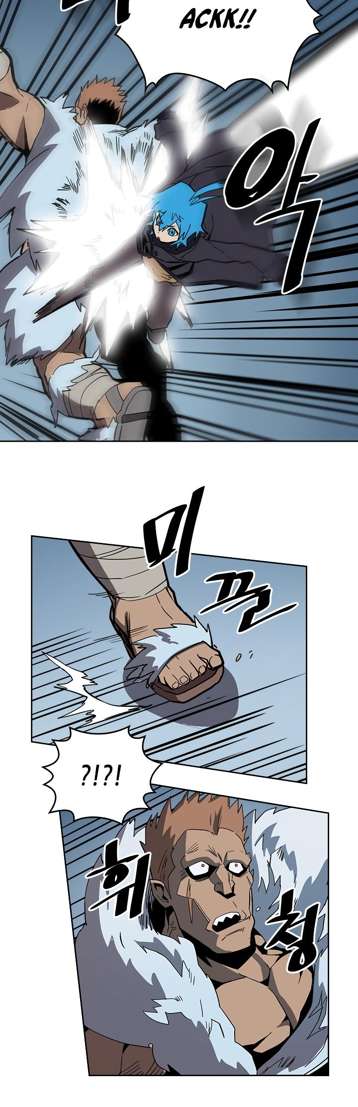 A Returner’s Magic Should be Special Chapter 57 - page 23