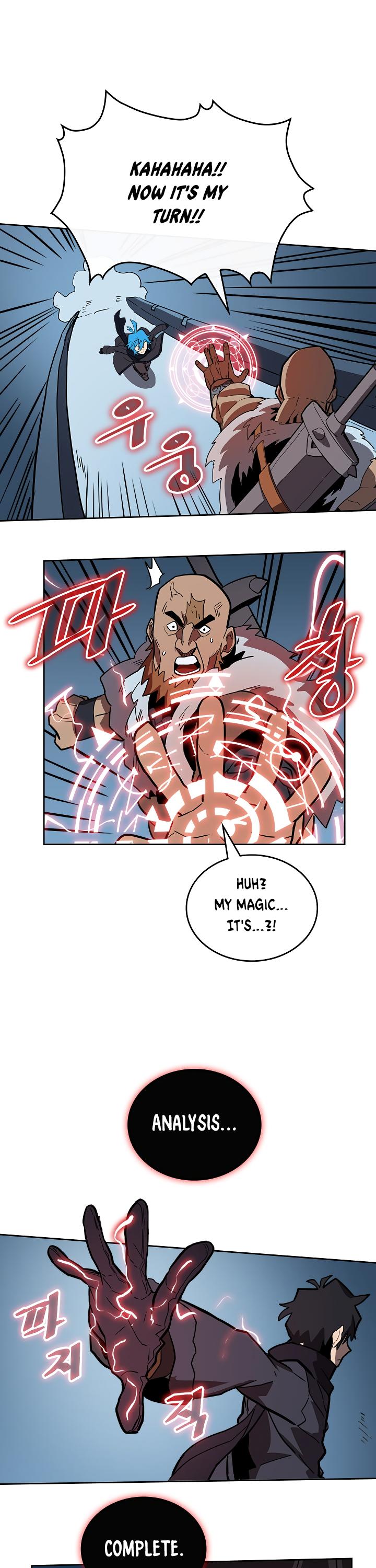 A Returner’s Magic Should be Special Chapter 57 - page 25