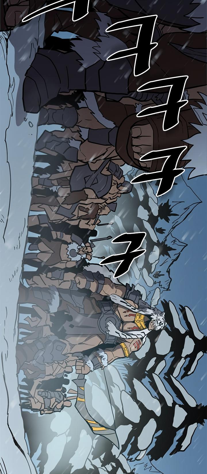 A Returner’s Magic Should be Special Chapter 56 - page 2