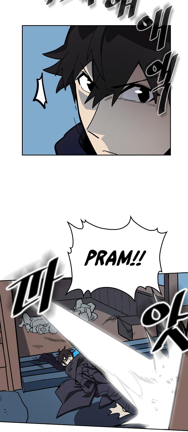 A Returner’s Magic Should be Special Chapter 56 - page 25