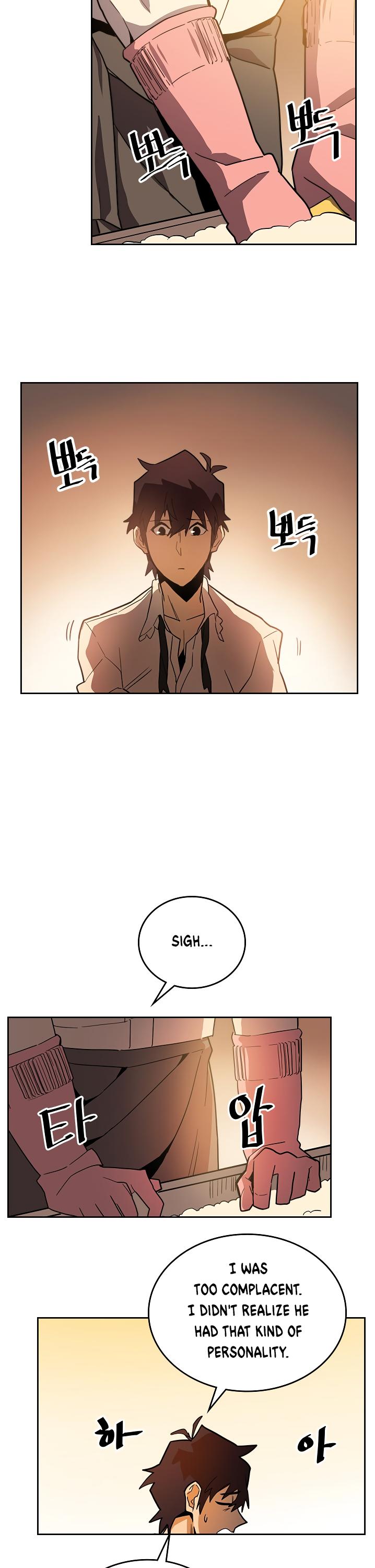 A Returner’s Magic Should be Special Chapter 55 - page 14