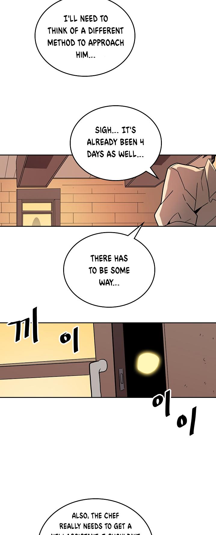 A Returner’s Magic Should be Special Chapter 55 - page 15