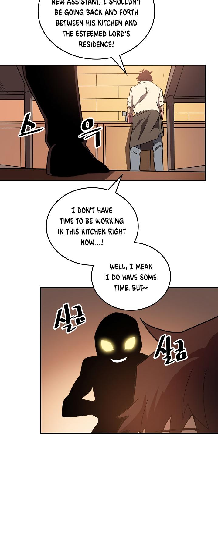 A Returner’s Magic Should be Special Chapter 55 - page 16