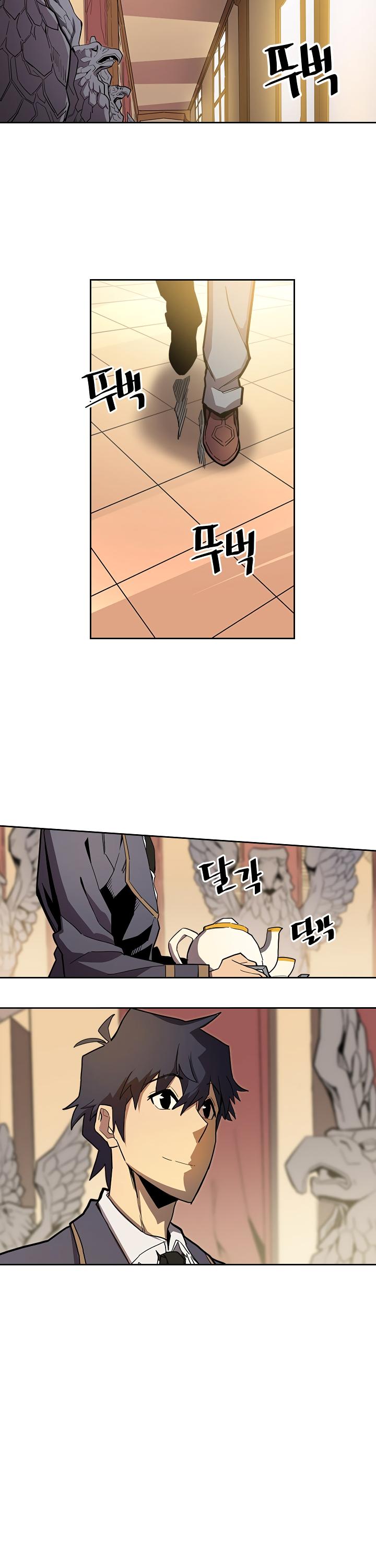 A Returner’s Magic Should be Special Chapter 55 - page 2
