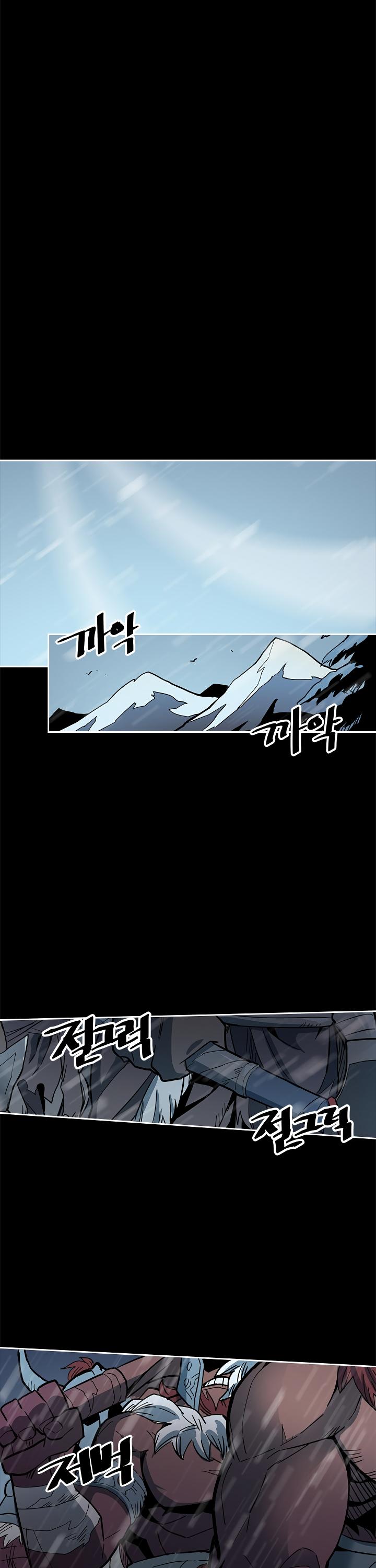 A Returner’s Magic Should be Special Chapter 54 - page 37