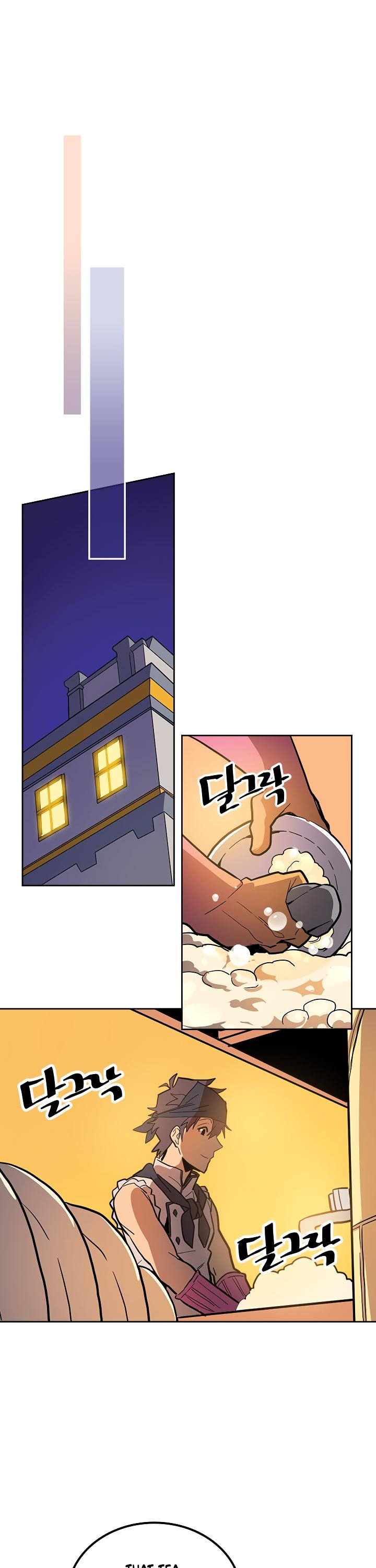 A Returner’s Magic Should be Special Chapter 54 - page 7