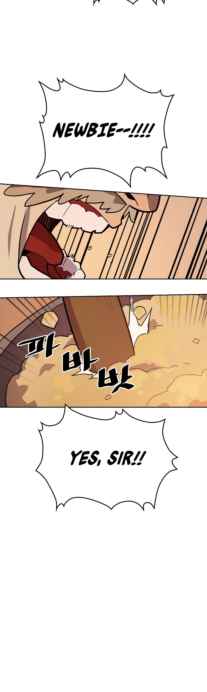 A Returner’s Magic Should be Special Chapter 53 - page 24