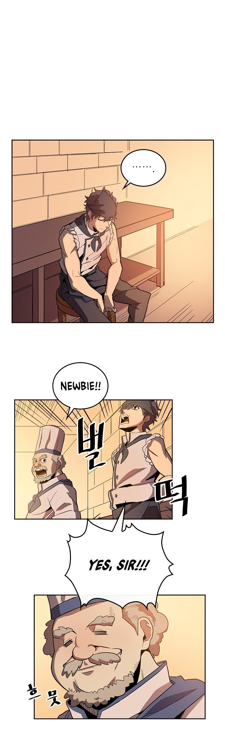 A Returner’s Magic Should be Special Chapter 53 - page 25