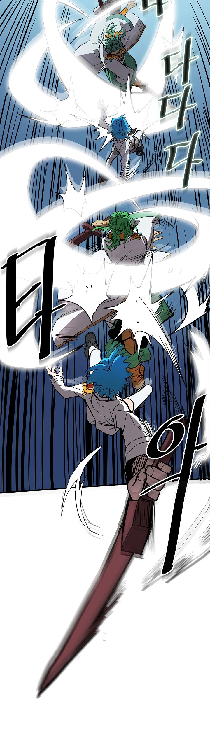 A Returner’s Magic Should be Special Chapter 51 - page 11