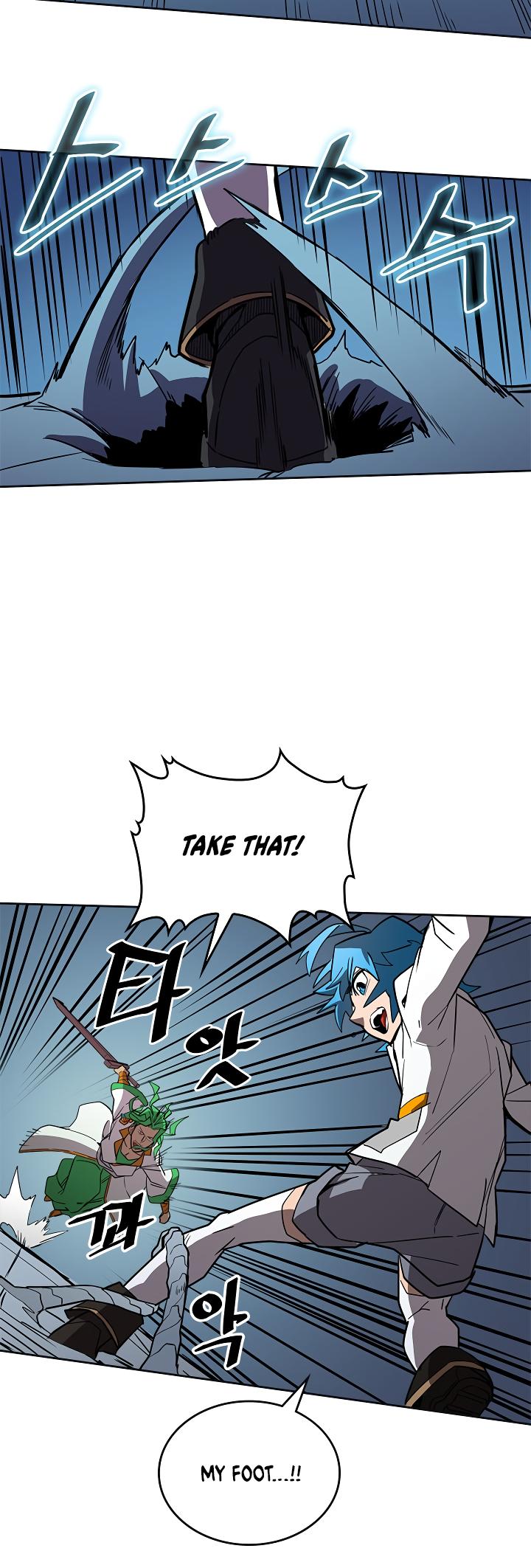 A Returner’s Magic Should be Special Chapter 51 - page 14