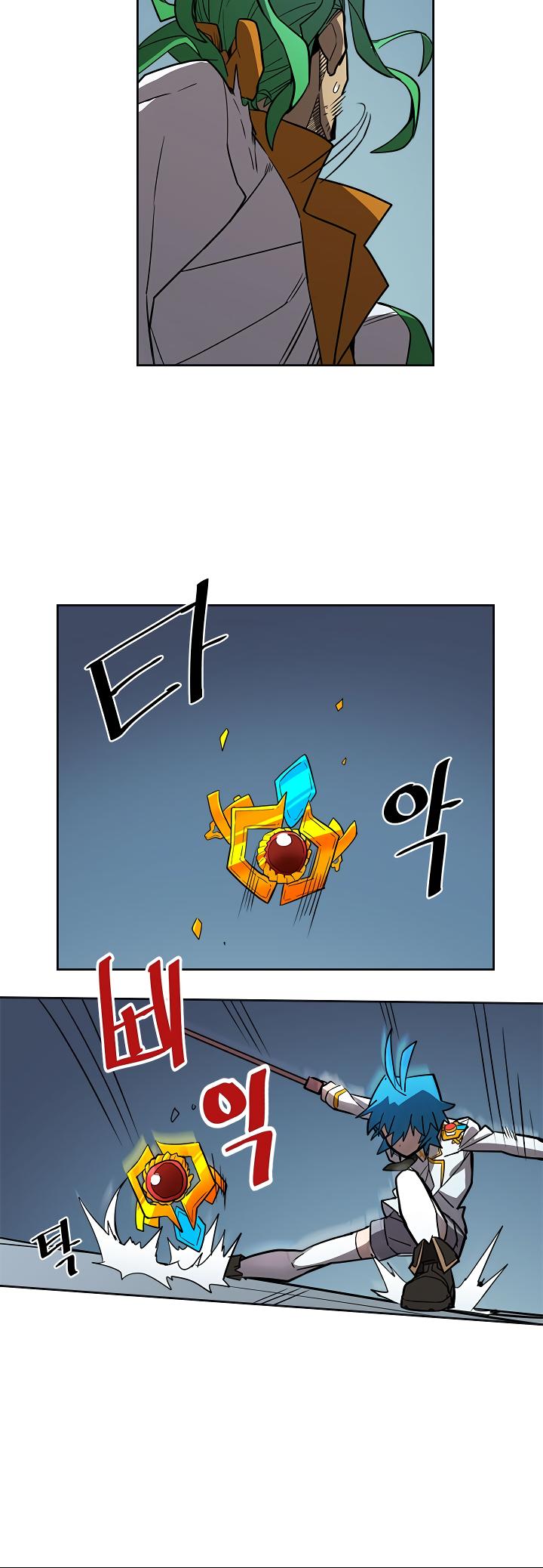 A Returner’s Magic Should be Special Chapter 51 - page 17