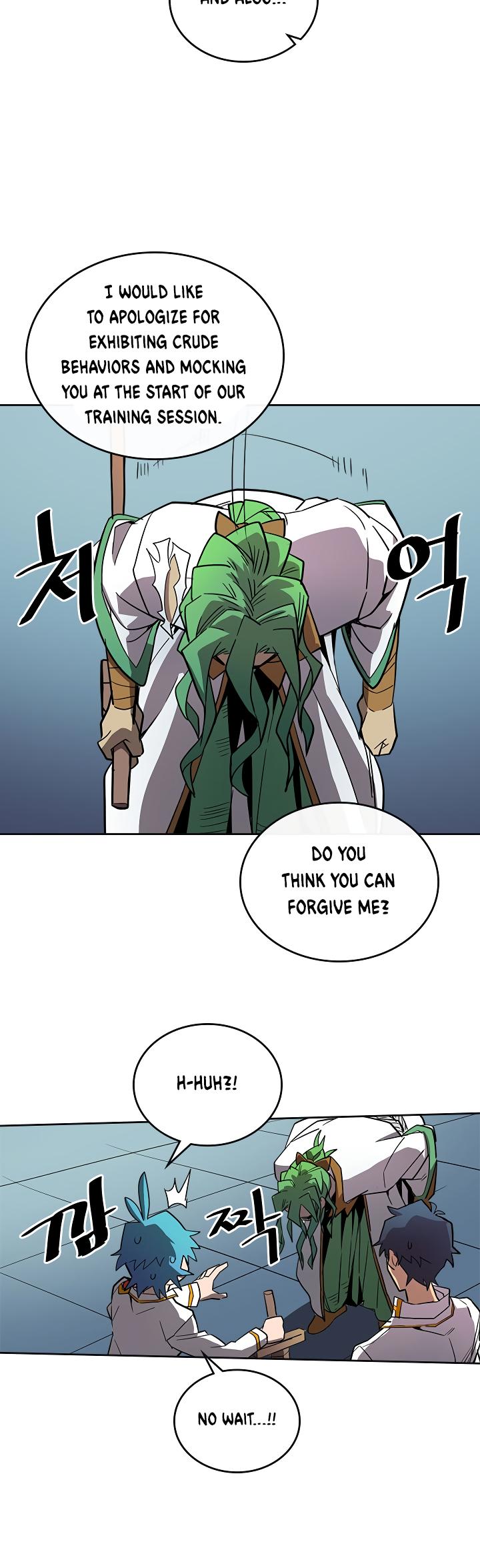 A Returner’s Magic Should be Special Chapter 51 - page 22