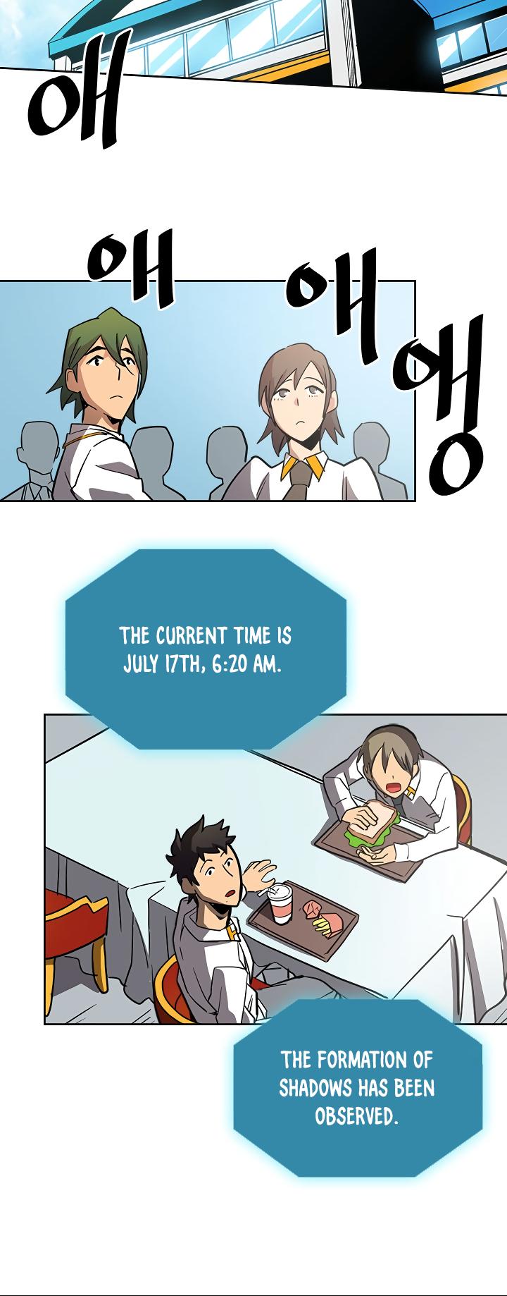 A Returner’s Magic Should be Special Chapter 51 - page 26