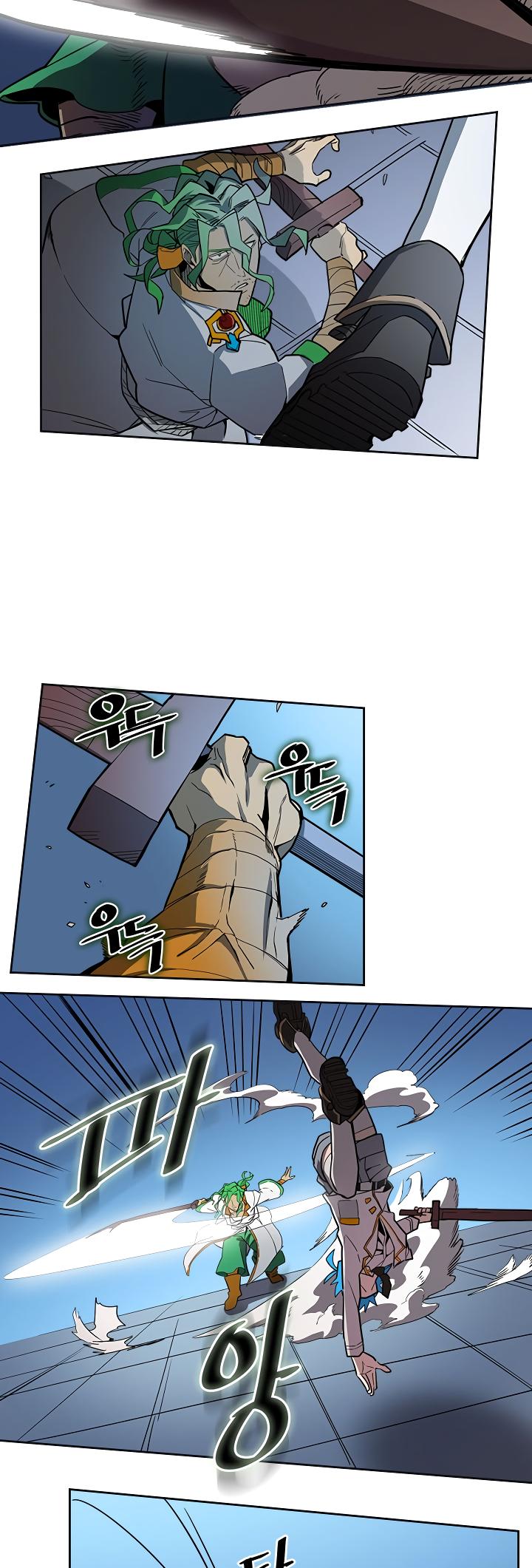 A Returner’s Magic Should be Special Chapter 51 - page 3