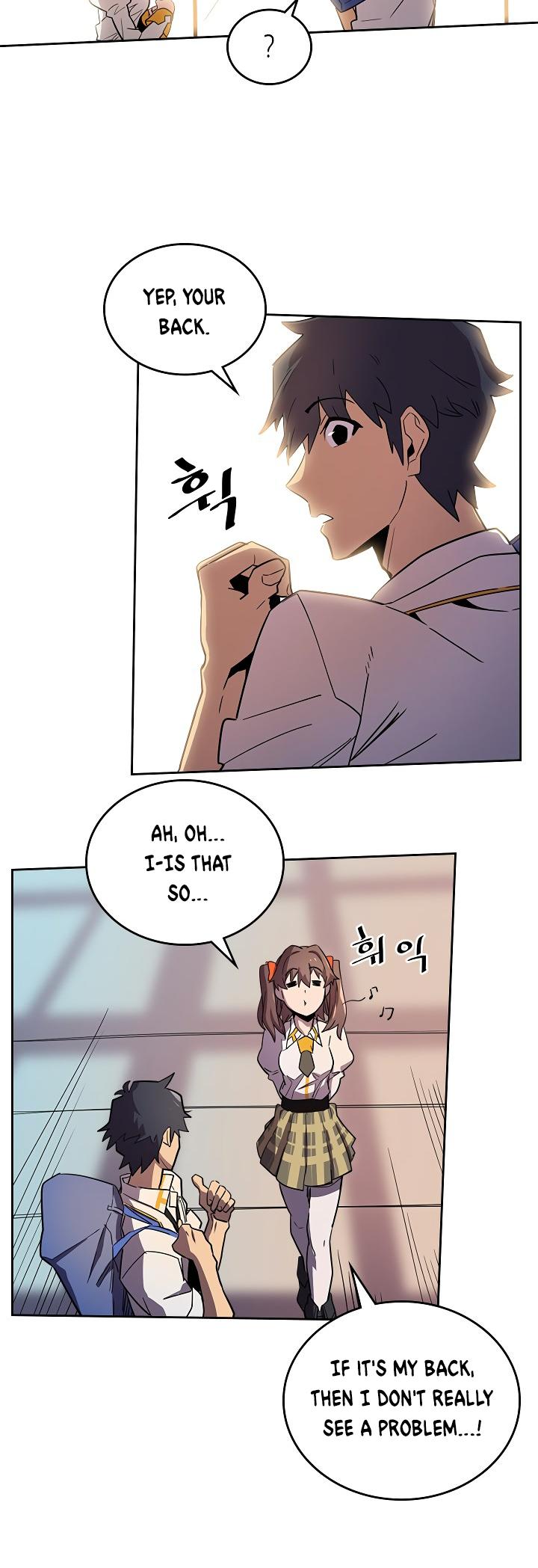 A Returner’s Magic Should be Special Chapter 50 - page 14