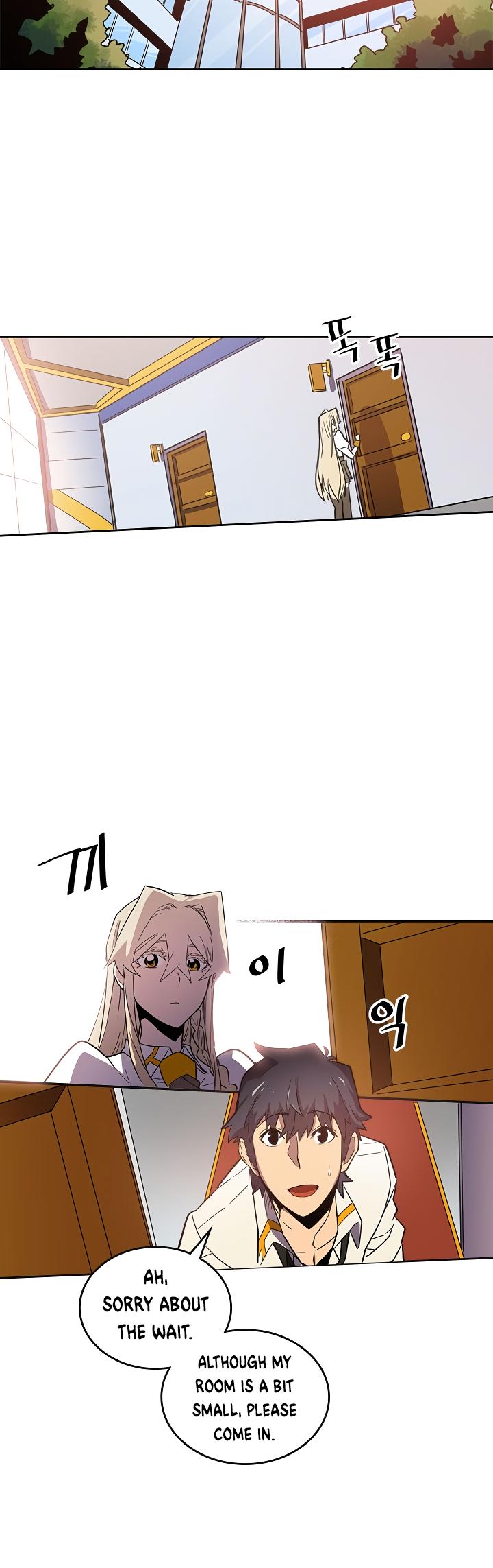 A Returner’s Magic Should be Special Chapter 49 - page 15