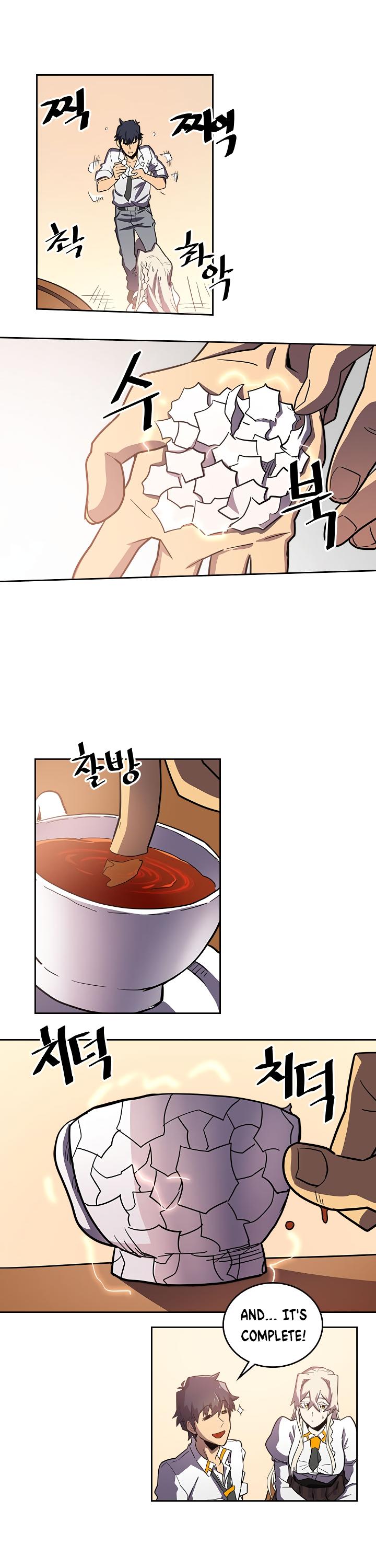 A Returner’s Magic Should be Special Chapter 49 - page 25